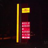DSCN1553
