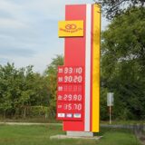DSCN1557