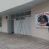 экран ДК Грачёвка