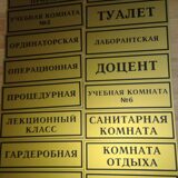 20140723_174210